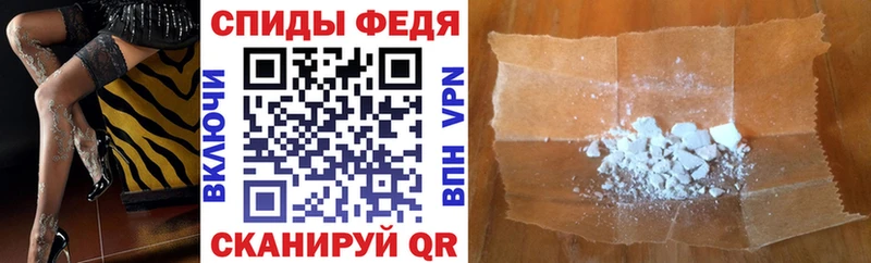 как найти закладки  Лаишево  Амфетамин Premium 