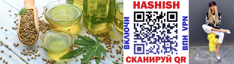 Cannafood конопля  hydra tor  Лаишево 