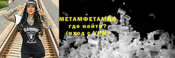 винт Балабаново