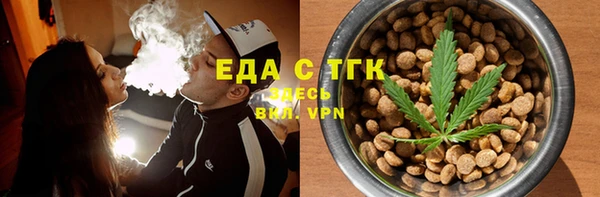 гидропоника Баксан