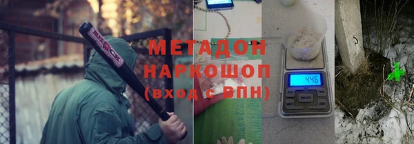 винт Балабаново