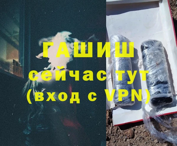 гидропоника Баксан