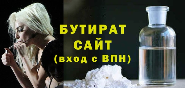 гидропоника Баксан