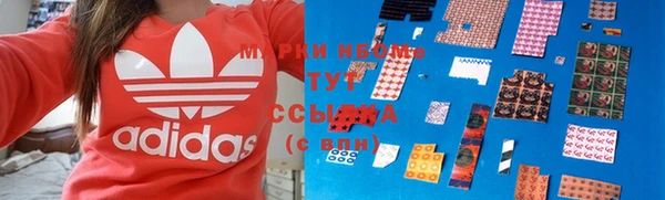винт Балабаново