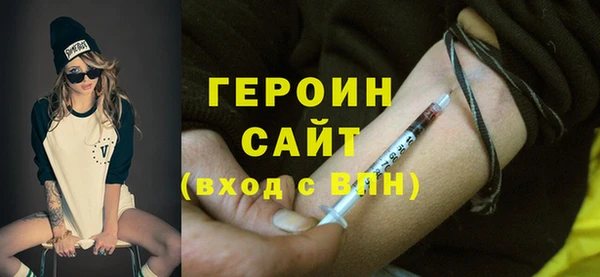 винт Балабаново