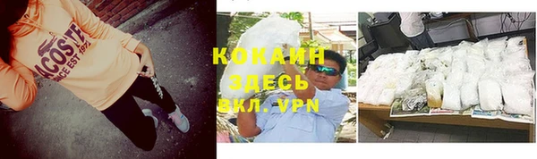 гидропоника Баксан