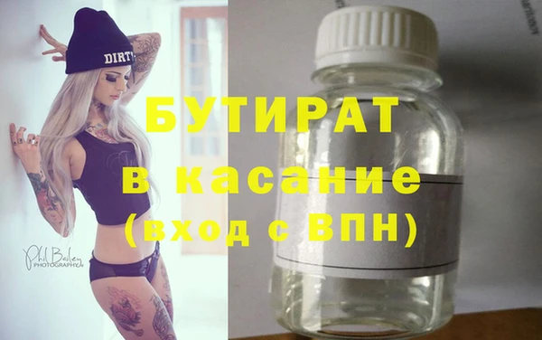винт Балабаново