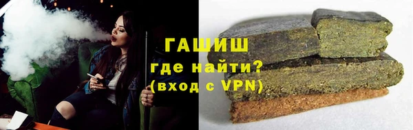 винт Балабаново