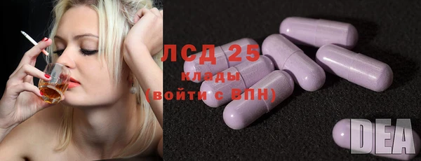 гидропоника Баксан