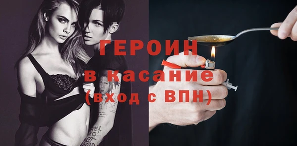 гидропоника Баксан