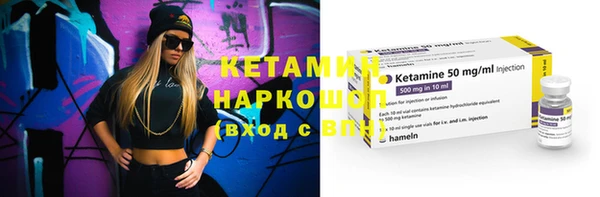 винт Балабаново