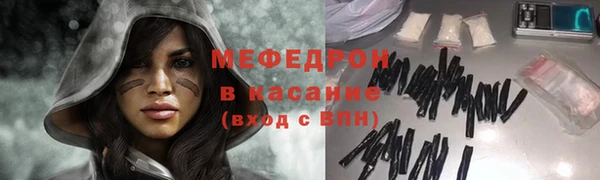 кокаин Балахна