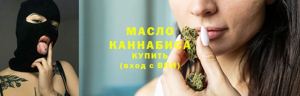 мескалин Няндома