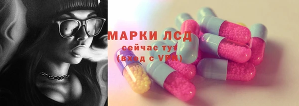 винт Балабаново