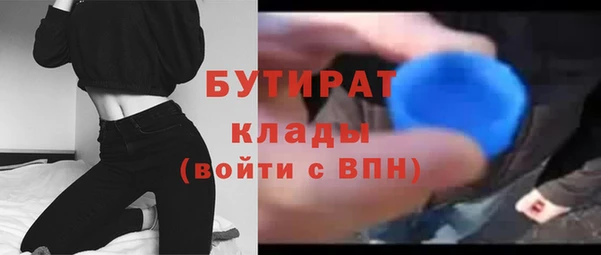 гидропоника Баксан