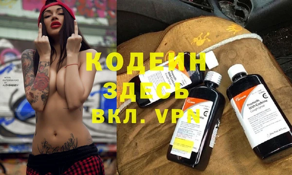 винт Балабаново