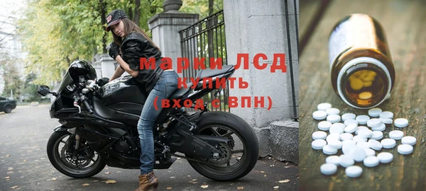 гидропоника Баксан