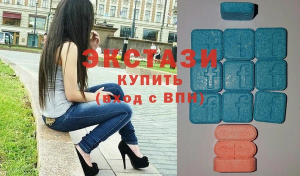 винт Балабаново