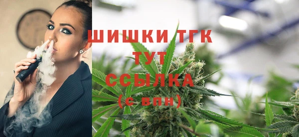 гидропоника Баксан