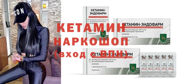 винт Балабаново