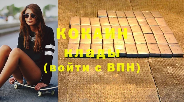 гидропоника Баксан