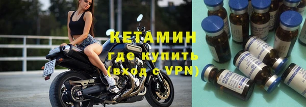 винт Балабаново