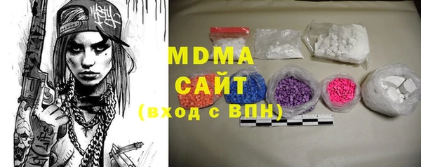 винт Балабаново
