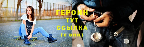 гидропоника Баксан