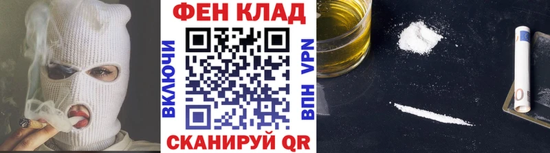 где найти наркотики  Лаишево  МЕТАМФЕТАМИН кристалл 